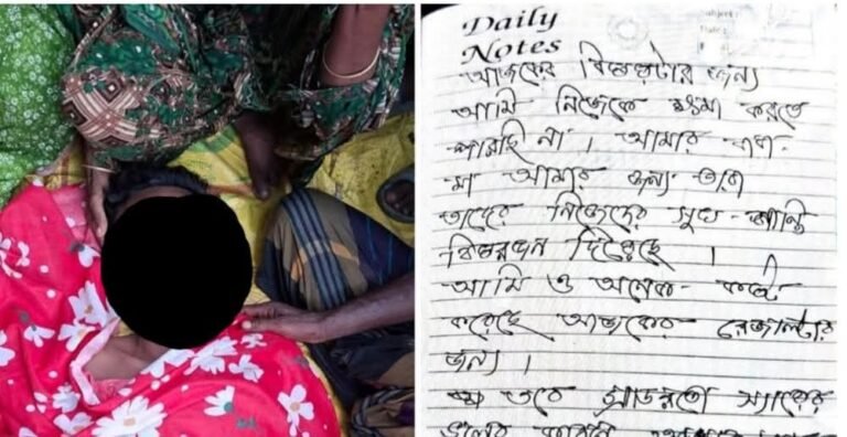 এইচএসসির ফলের দিনে তালায় শিক্ষার্থীর মৃত্যু