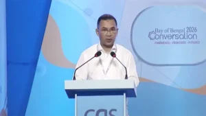 বিনিয়োগের পরিবেশ গড়ছে সরকার, বললেন তারেক রহমান