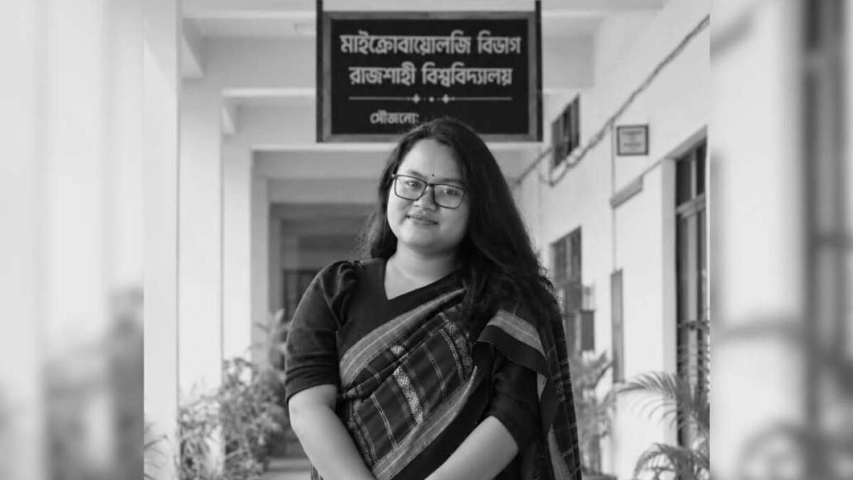 রাজশাহী বিশ্ববিদ্যালয়ের মাইক্রোবায়োলজি বিভাগের শিক্ষার্থী চেসি ত্রিপুরা