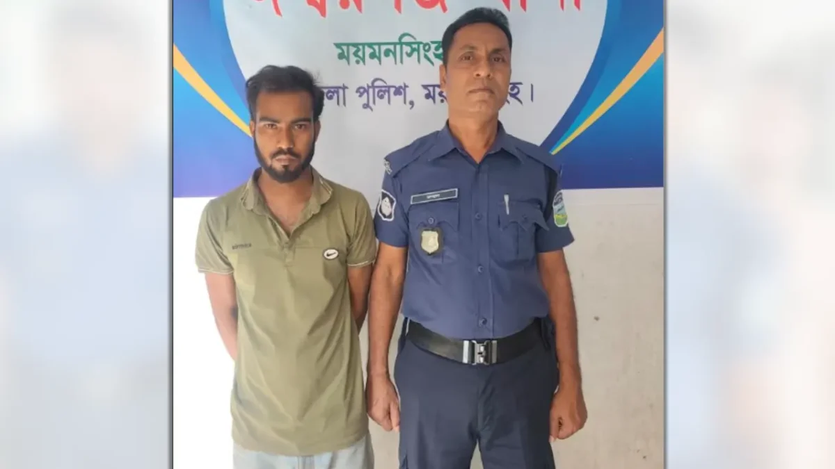 ঈশ্বরগঞ্জে কৃষি ব্যাংকের সোহাগী বাজার শাখা