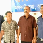 ঝালকাঠিতে তরুণীকে ধর্ষণ ও ভিডিওর ভয় দেখানোর অভিযোগ, গ্রেপ্তার ২
