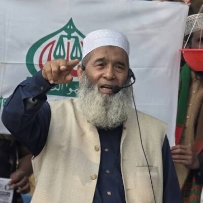 অধ্যাপক মুজিবুর রহমান এমপি