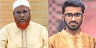 মিয়া গোলাম পরওয়ার ও রাশেদ খাঁন