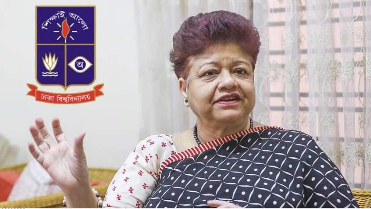 ঢাকা বিশ্ববিদ্যালয়ের ইংরেজি বিভাগের সহযোগী অধ্যাপক তাসনিম সিরাজ মাহবুব